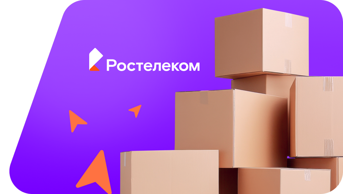 Переезд в новую квартирув&nbsp;деревня Гольчевская (Вологодская область)